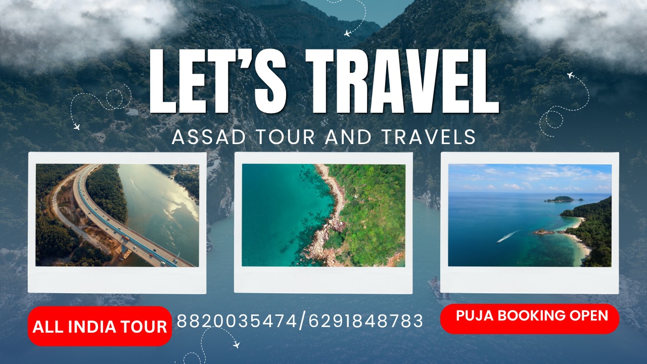 Assad Tours Group Trip - Photo #16